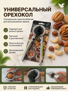 Лайм