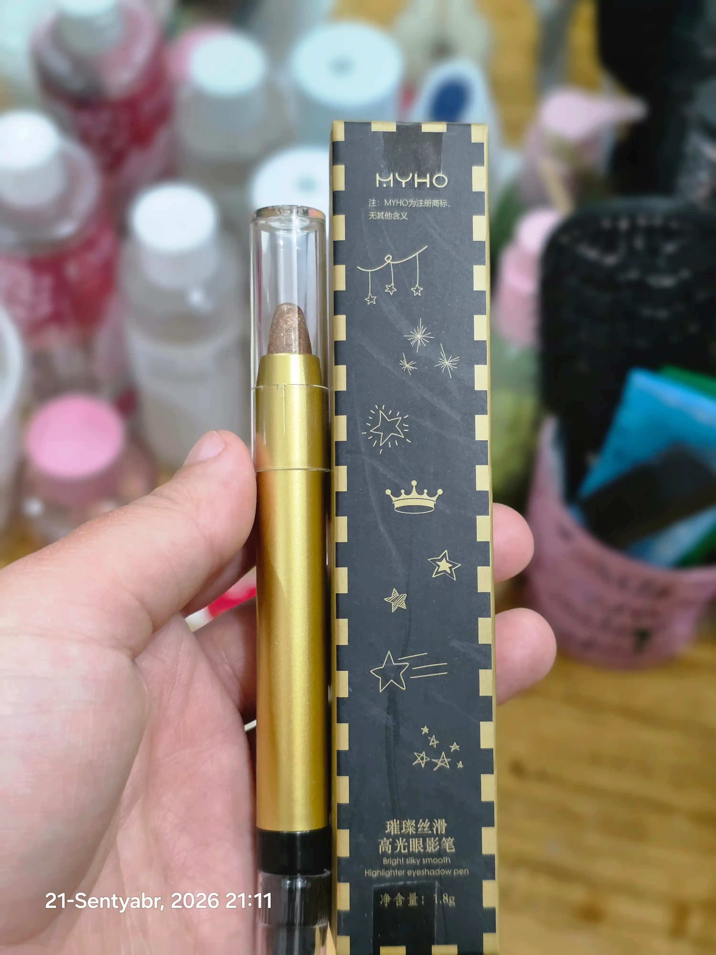 Женский двубортный пиджак oversize