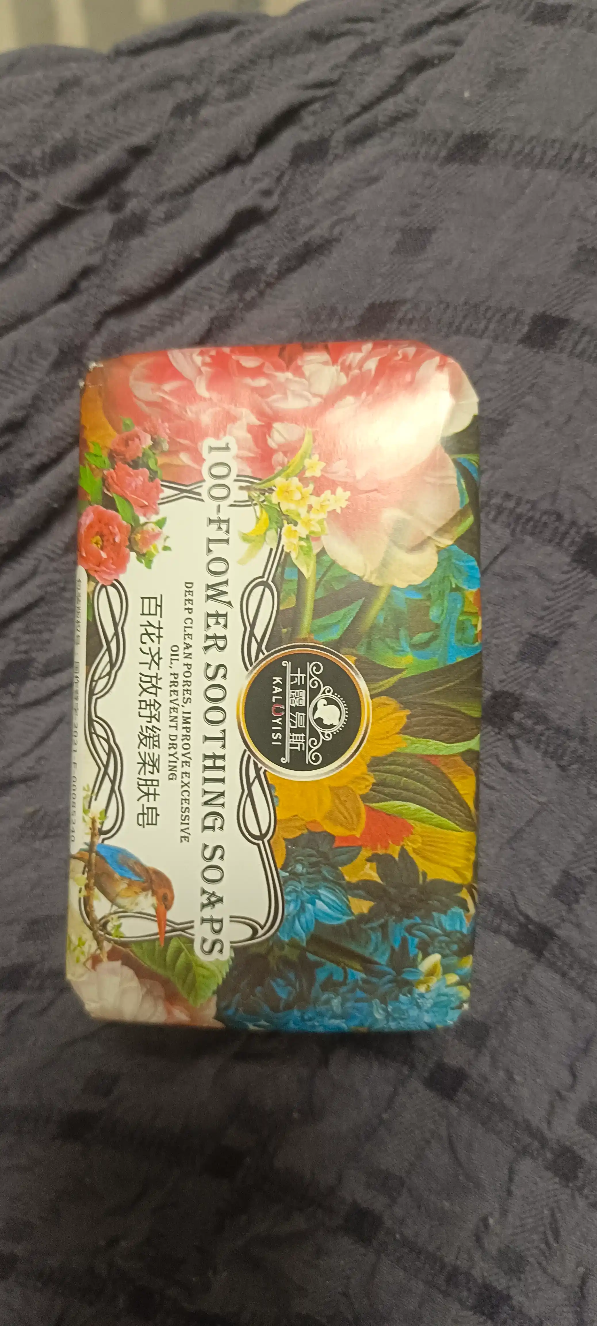 Tabiiy xushbo'y atir sovun, kosmetik sovun- nafis hid va mukammal tozalik bir sovunda