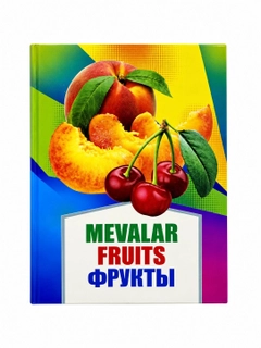 Лесной зеленый