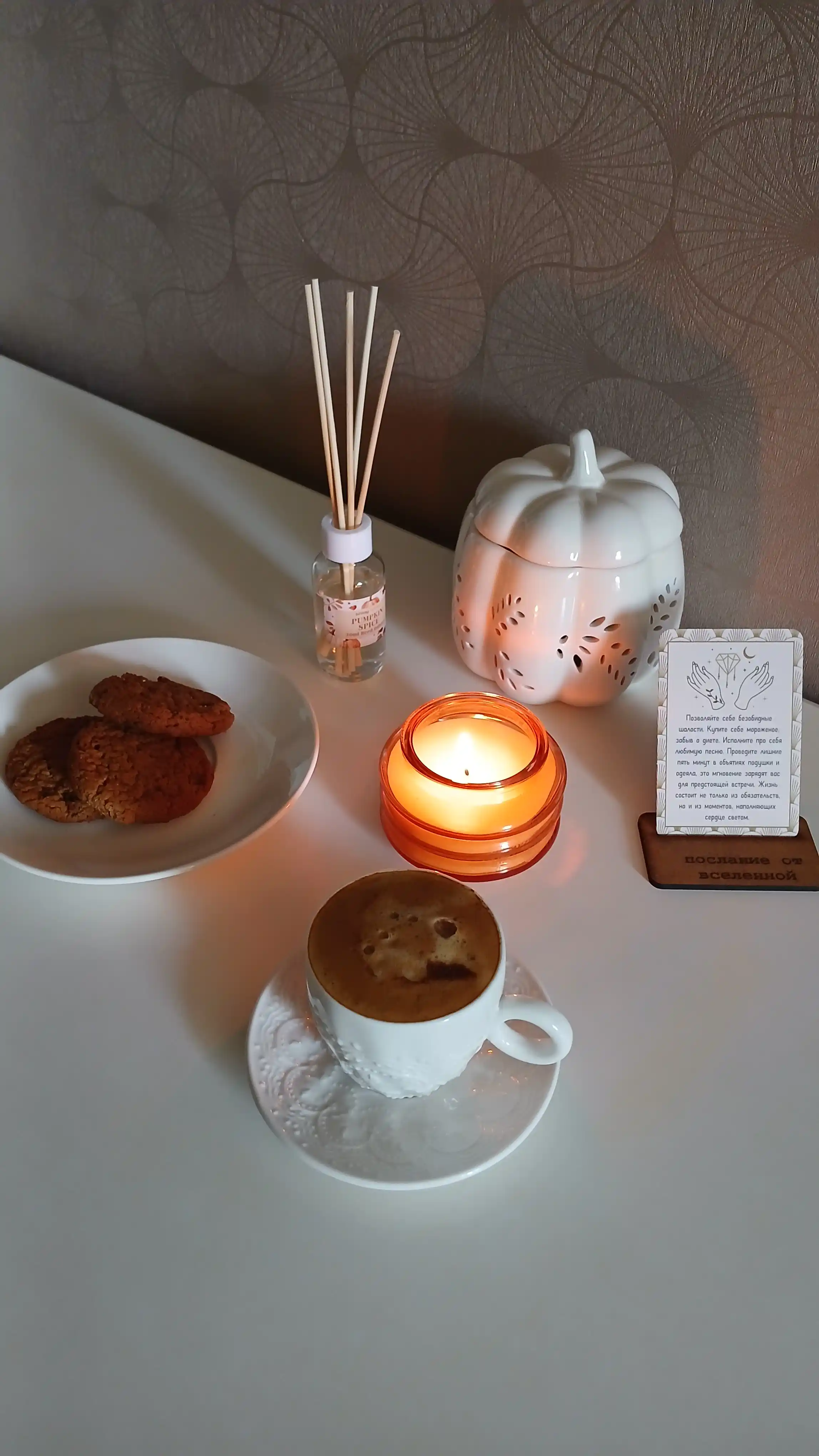 Krujka chashka choy va kofe uchun, likopchali chashka, Pinterest uslubi, 30+ dizayn
