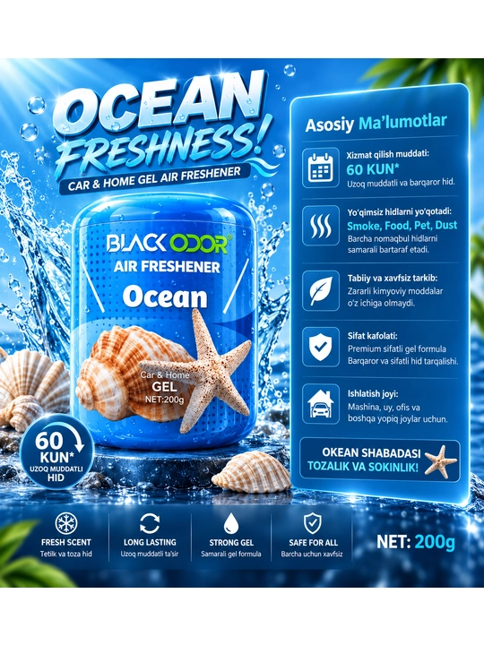 Black Odor Car & Home Gel ароматизатор воздуха для автомобиля и дома, длительное действие - 