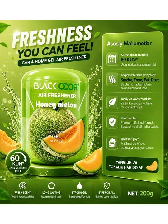 Black Odor Car & Home Gel ароматизатор воздуха для автомобиля и дома, длительное действие - 