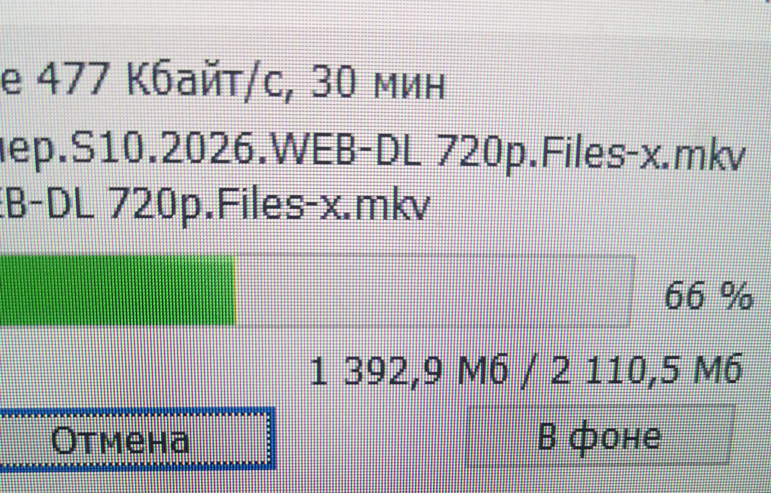 Флешка  8ГБ, 64ГБ, 128 ГБ USB-2.0 HP, для компьютеров