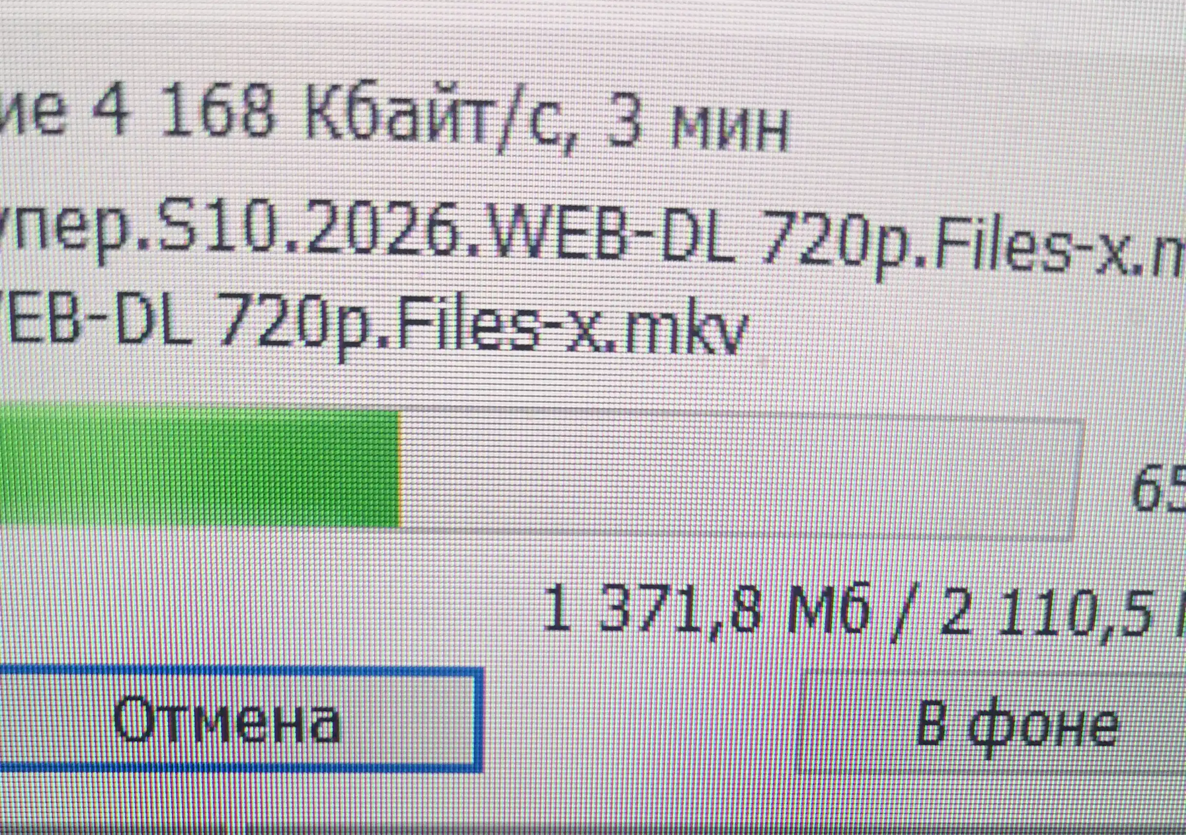 Флешка  8ГБ, 64ГБ, 128 ГБ USB-2.0 HP, для компьютеров