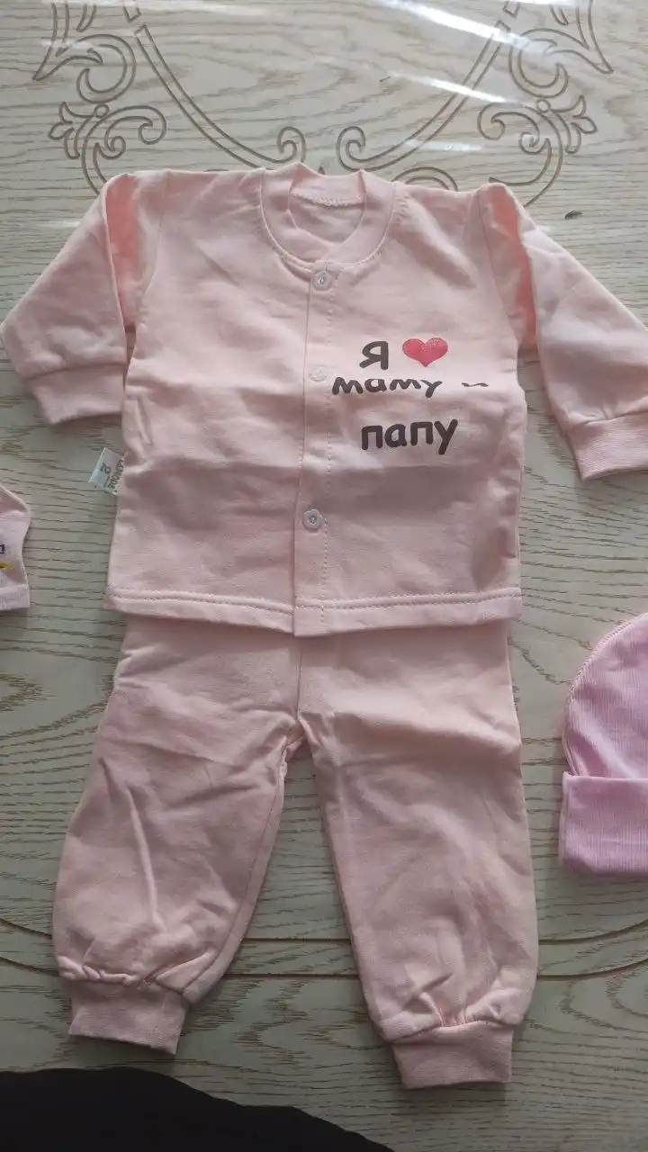Комплект детской одежды , верх, брюки, шапочка и носки,  для детей 1–2 лет