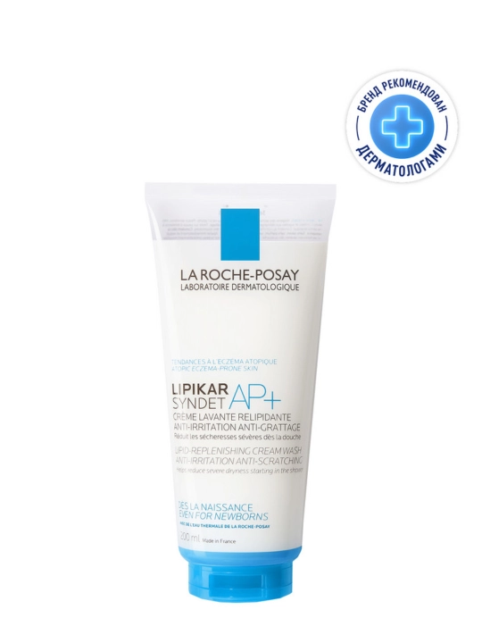 98 / 1000  LA ROCHE-POSAY LIPIKAR GEL UREA Quruq va dag‘al teri uchun 30% mochevina bilan namlantiruvchi gel, 50 ml