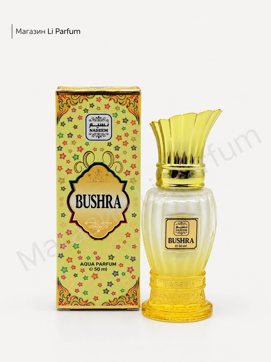 Ayollar parfyumlari 30 ml