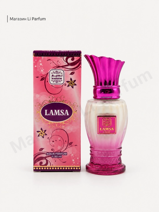 Ayollar parfyumlari 30 ml