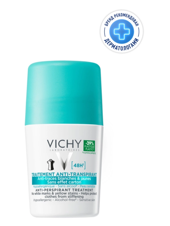 VICHY Oq va sariq dog‘larga qarshi sharchali dezodorant-antioperspirant, 48 soat himoya, 50 ml