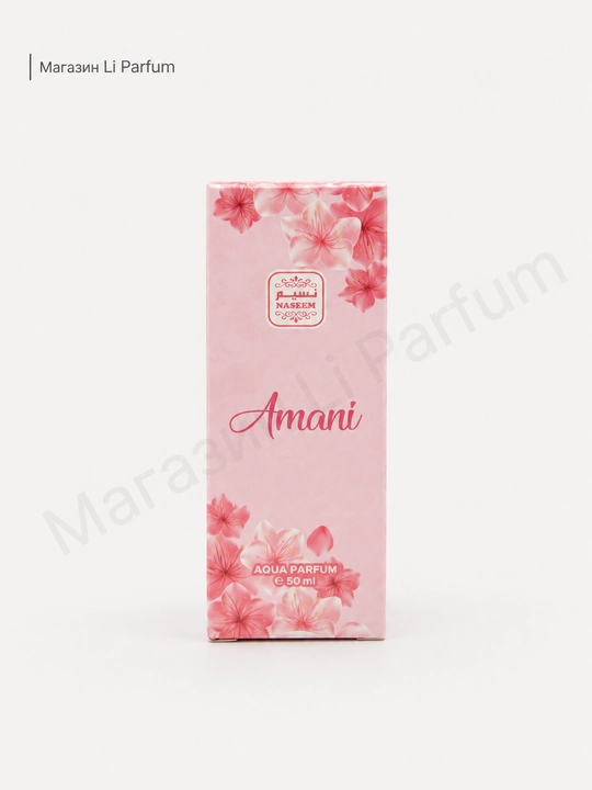 Ayollar parfyumlari 30 ml - 