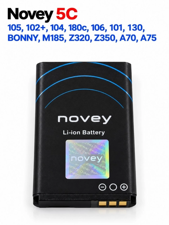 Аккумулятор Novey 5c (1050 мА·ч) для мобильных телефонов