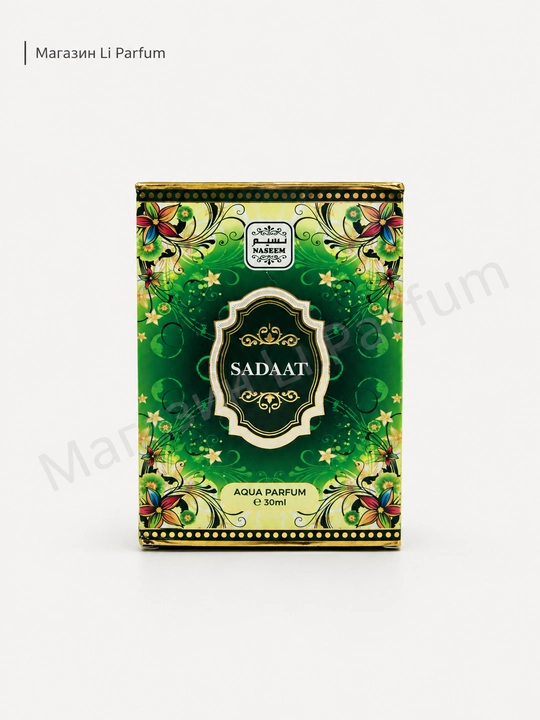 Arab parfyumlar 30 ml