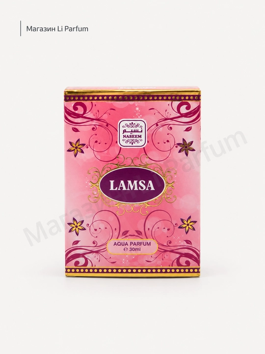 Arab parfyumlar 30 ml