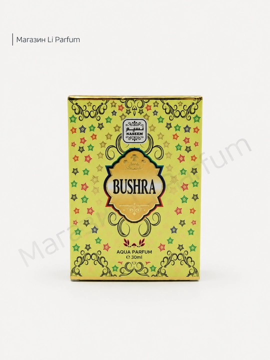 Arab parfyumlar 30 ml