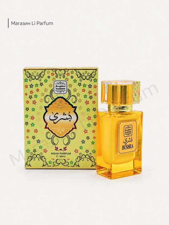 Arab parfyumlar 30 ml