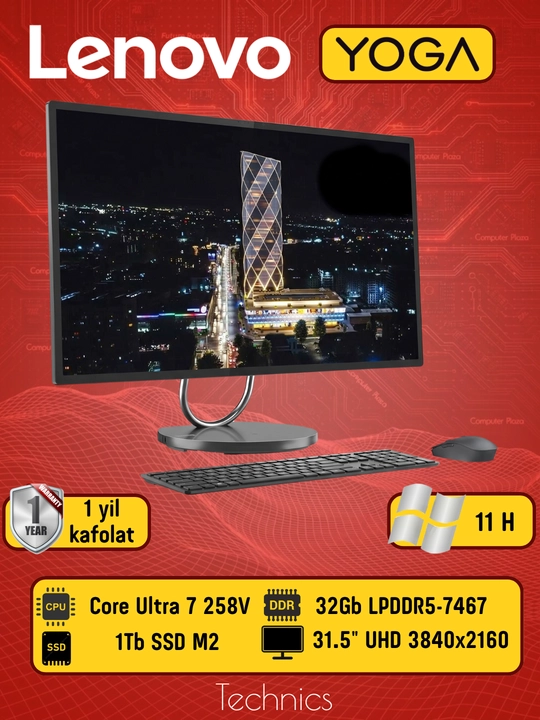 Lenovo Yoga 31.5" Intel Core Ultra 7 258V 32Gb 1Tb Win - 