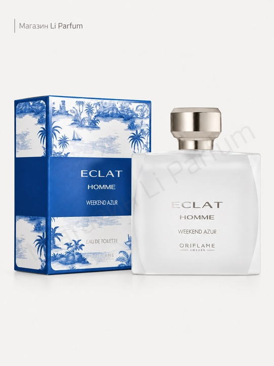 Eclat Homme Weekend Azur erkaklar uchun xushbo'ylangan suv, 75 ml - 