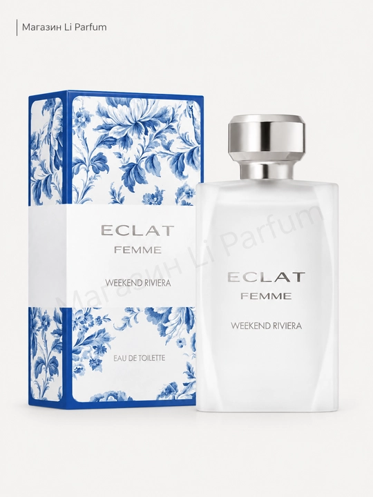 Ayollar atirlari Eclat Femme Weekend Riviera EDT 50ml - 