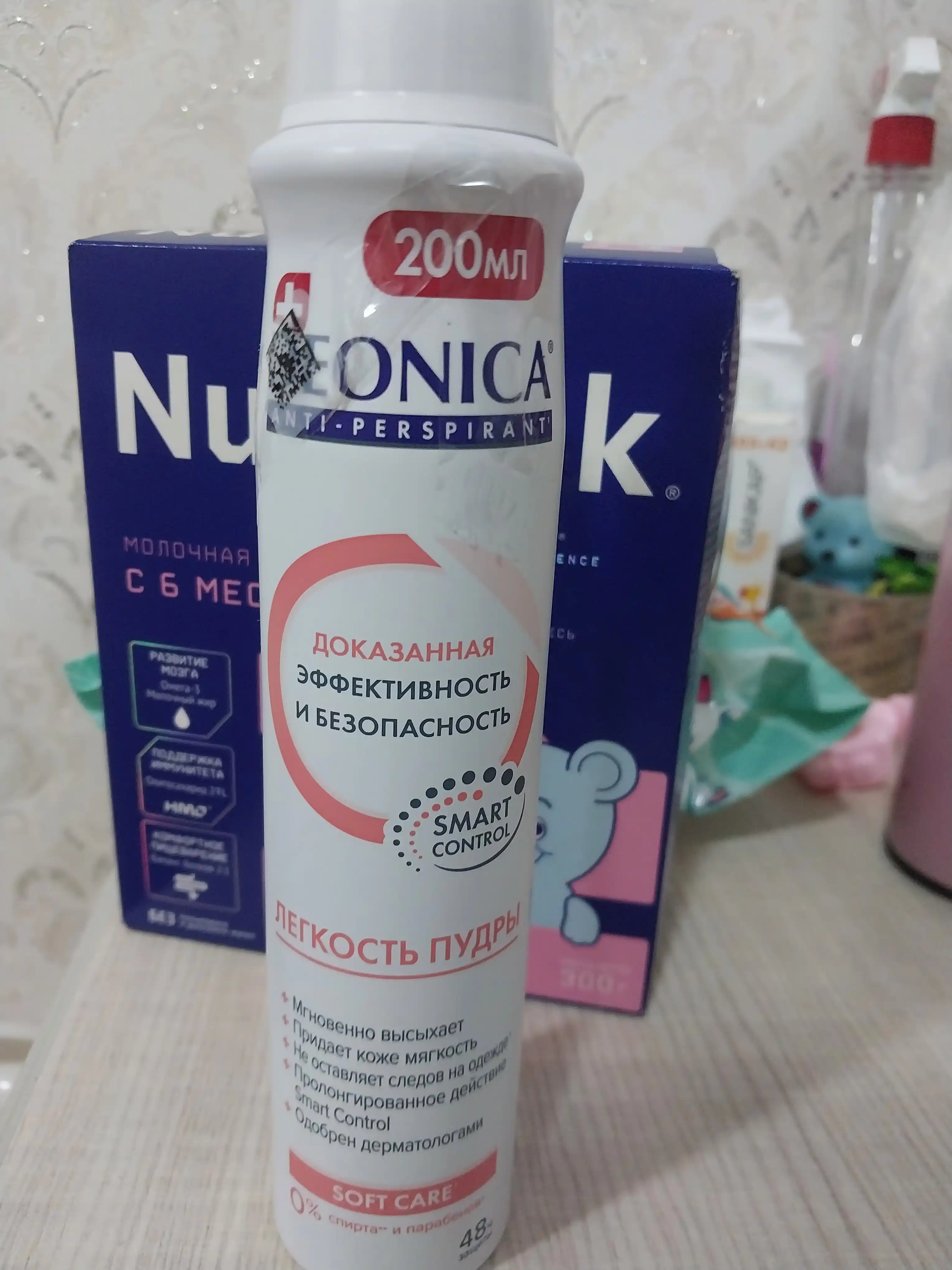 Ayollar uchun dezodorant-antiperspirant spreyi Deonica “Pudra Yengilligi”, 200 ml