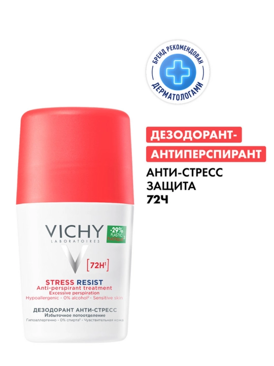 Vichy 72 soatlik himoyaga ega sharikli antistress dezodorant, 50 ml