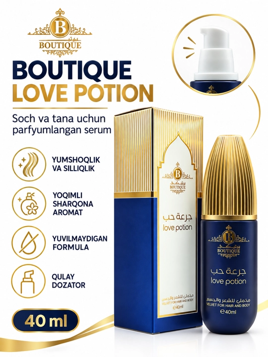 Boutique Love Potion soch va tana uchun parfyumlangan serum, 40 ml