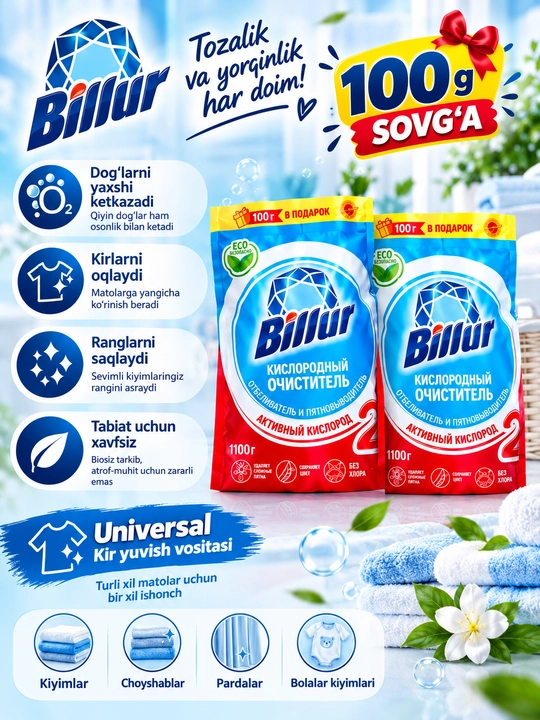 Kislorodli tozalagich, dog ketkazgich, oqartiruvchi, kir yuvish vositasi, Billur, kislorod - 