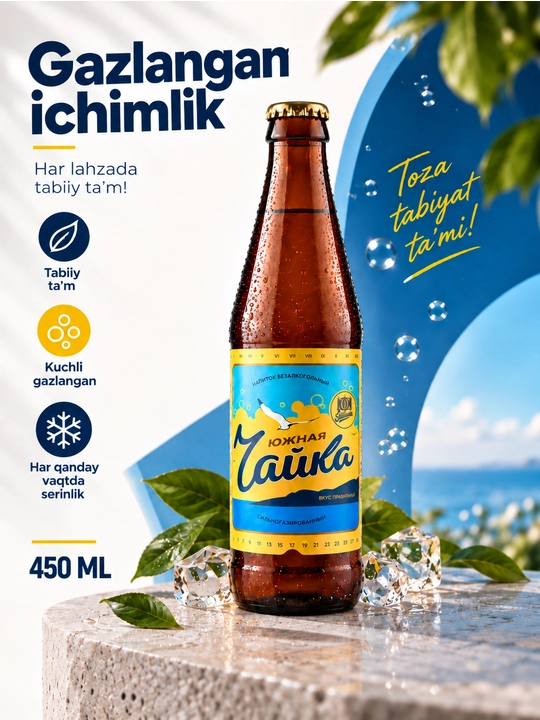 "Южная Чайка" alkogolsiz kuchli gazlangan ichimligi, shisha idishda 450 ml - 