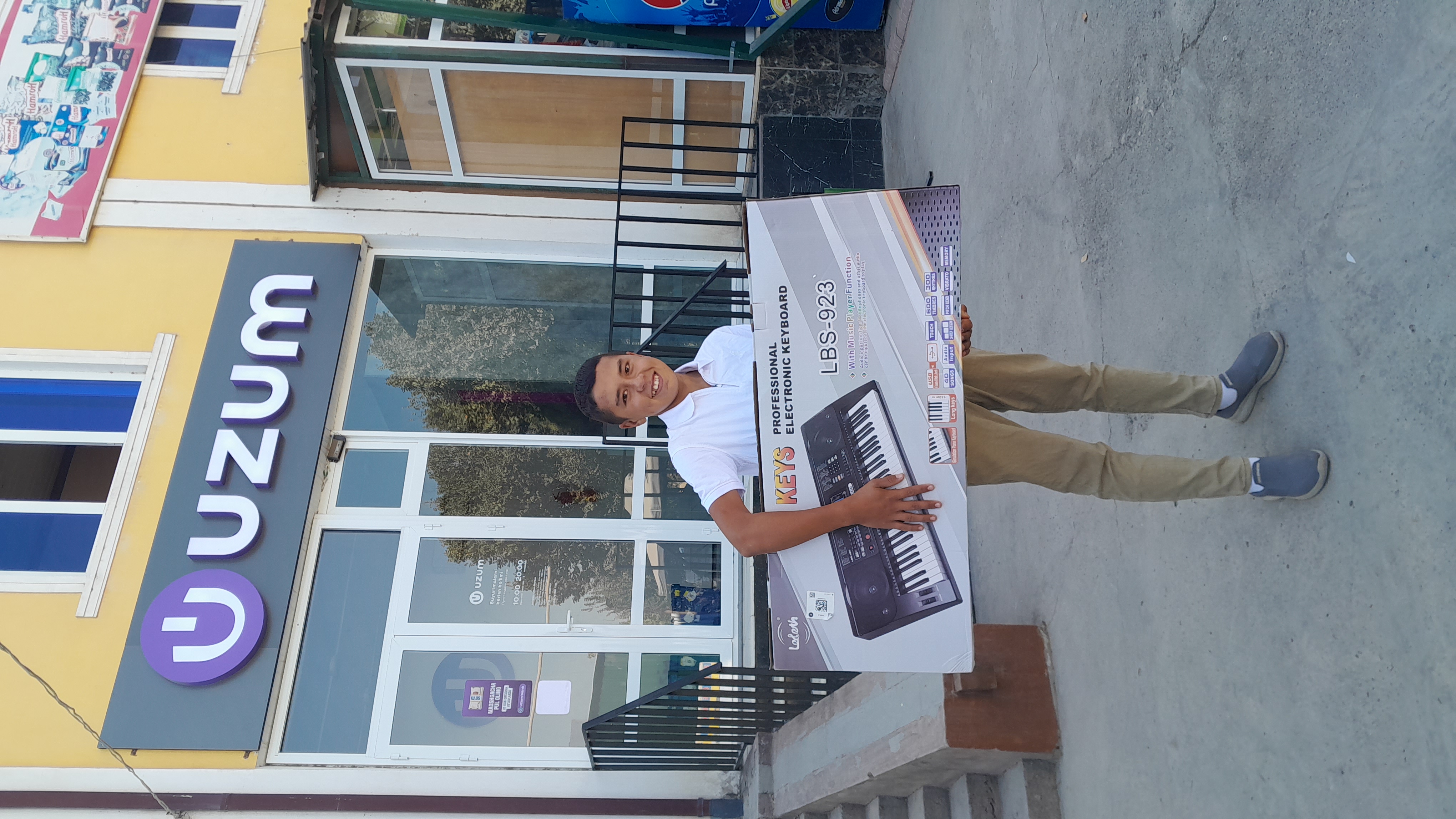 Синтезатор LBS-923
