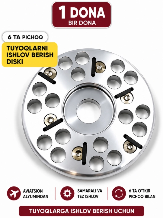 6 ta pichoqli tuyoqqa ishlov berish bolgarka diski, 120 mm - 