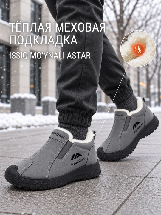 Erkaklar uchun qishki sliponlar, DISHER FrostGuard, erkaklar poyabzali, issiq yarim botinkalar