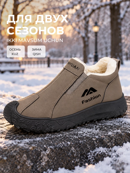 Erkaklar uchun qishki sliponlar, DISHER FrostGuard, erkaklar poyabzali, issiq yarim botinkalar