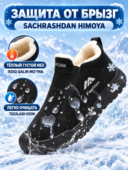 Erkaklar uchun qishki sliponlar, DISHER FrostGuard, erkaklar poyabzali, issiq yarim botinkalar