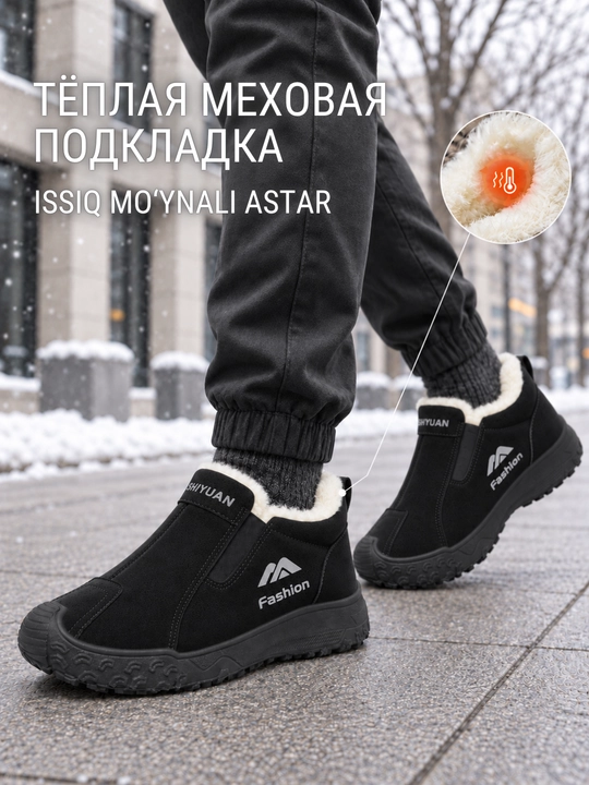 Erkaklar uchun qishki sliponlar, DISHER FrostGuard, erkaklar poyabzali, issiq yarim botinkalar