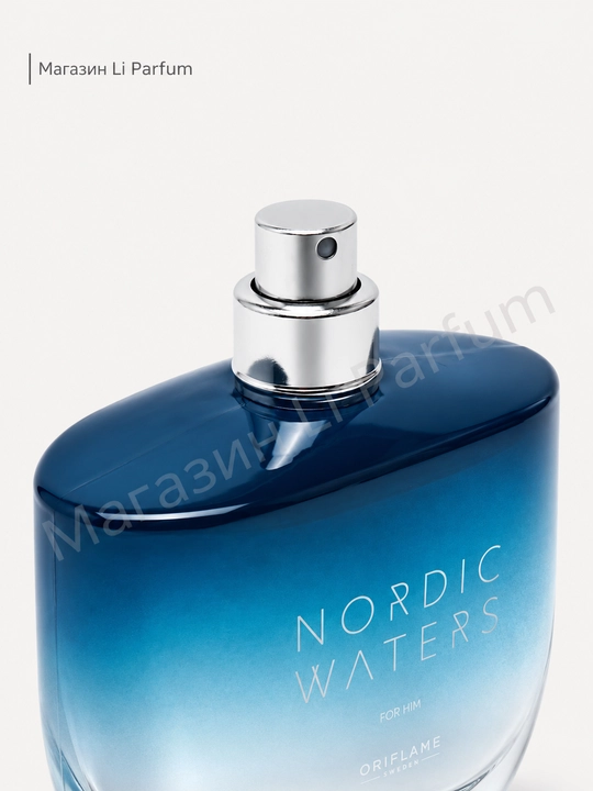 Nordic Waters For Him erkaklar atirlari 75 ml