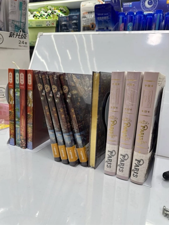 Подставка для книга