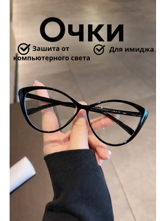 Алый