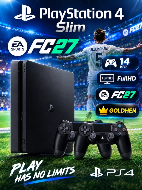14 ta o‘yinli Playstation 4 Slim o‘yin pristavkasi, GOLDHEN - 