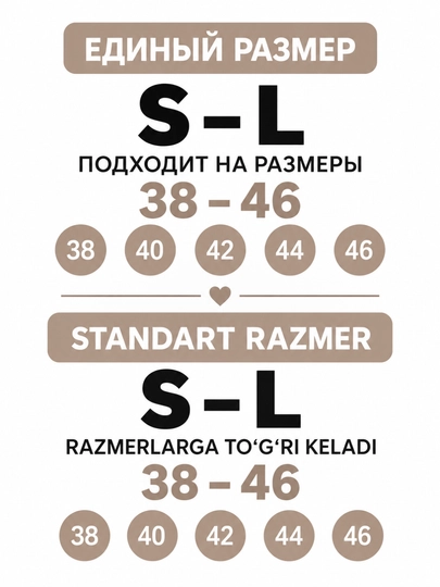 Qizlar uchun rubchik vodolazka, baland yoqali trikotaj kofta, S–L (38–46),vadalazka,jenfer