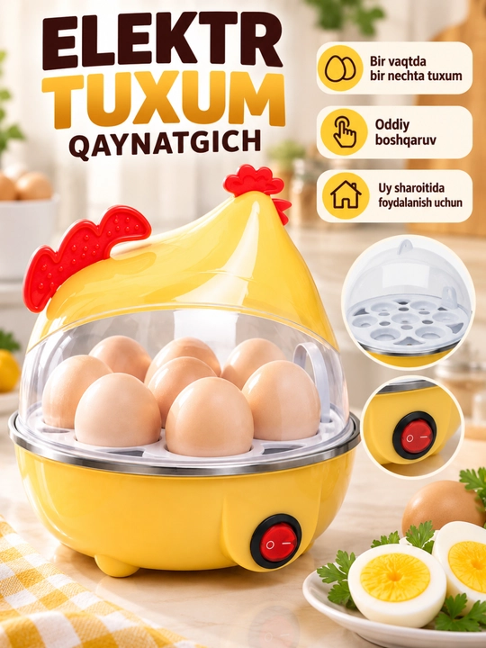 Электрическая яйцеварка для кухни