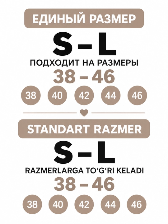Qizlar uchun rubchik vodolazka, baland yoqali trikotaj kofta, S–L (38–46),vadalazka,jenfer