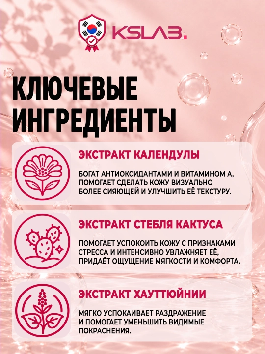 Пенка для умывания и глубокого очищения лица Arencia Rice Mochi Cleanser, пенка-моти, 120г