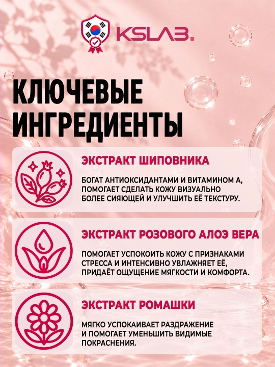 Пенка для умывания и глубокого очищения лица Arencia Rice Mochi Cleanser, пенка-моти, 120г