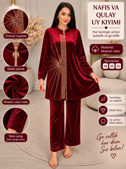 Ayollar kiyimi, uy kostyumi, ikkilik kostyum, velur kostyum, uy uchun kuzgi ayollar kiyimi - 