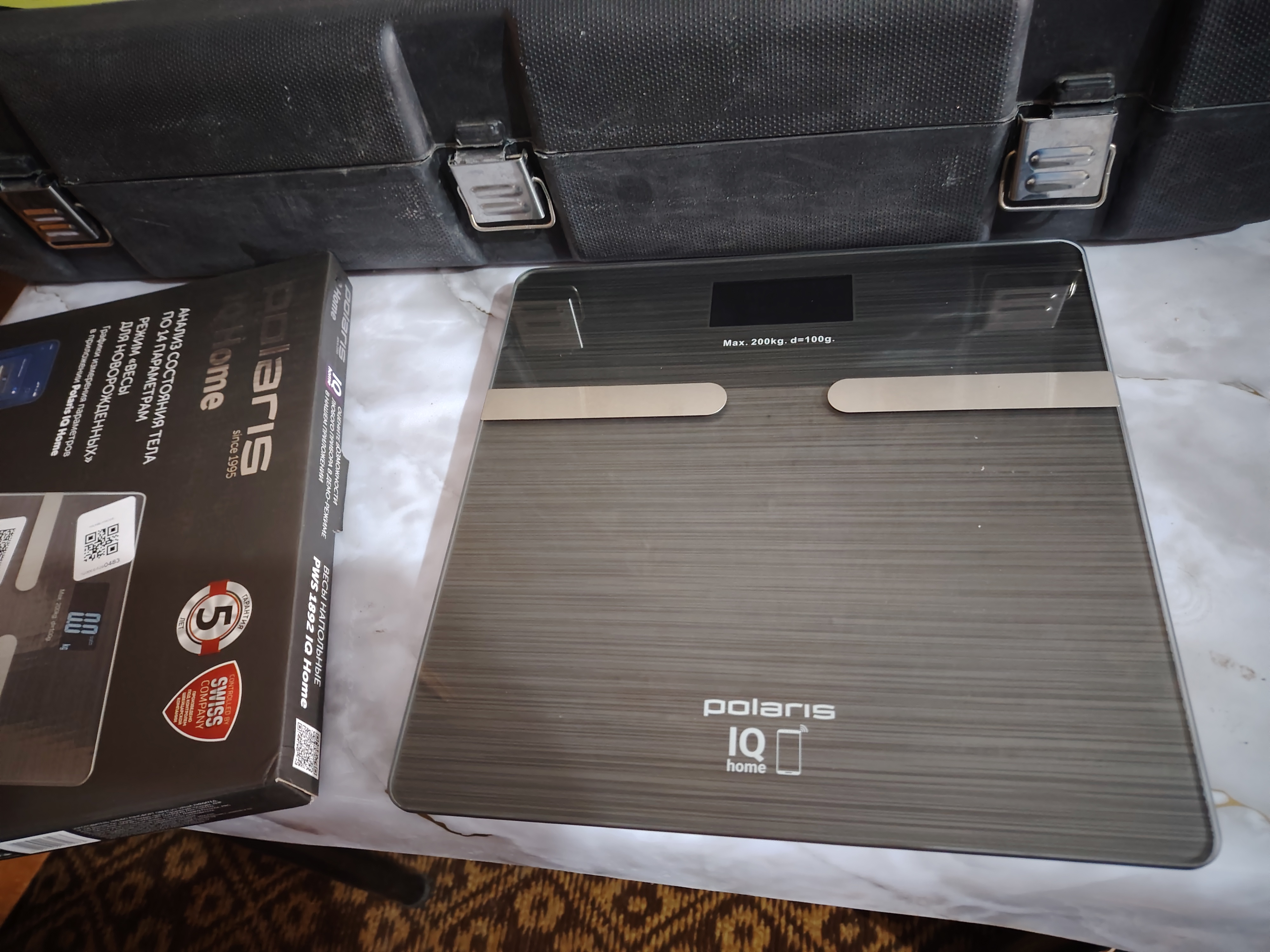 Elektron pol tarozilari Polaris PWS 1892 IQ Home Graphite