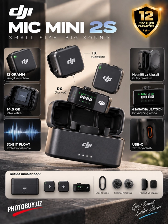 DJI Mic Mini 2S, беспроводной микрофон, радиосистема, шумоподавление