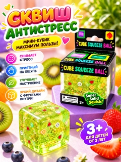 Бирюзовый
