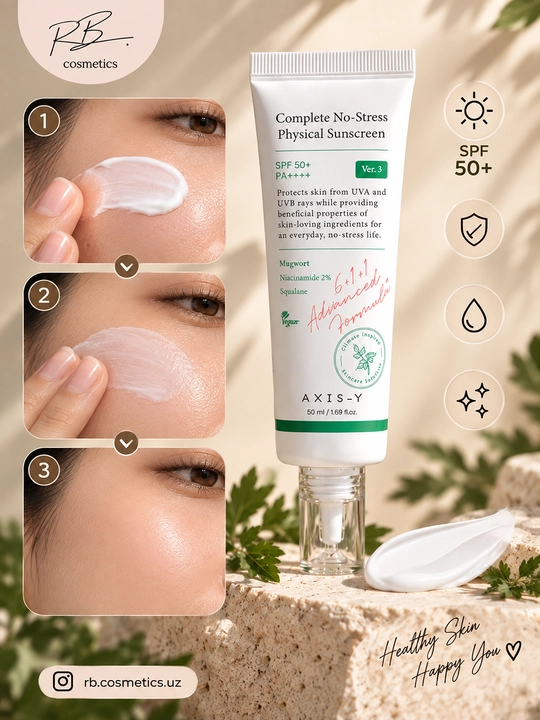 AXIS-Y SPF50+ PA++++ — AXIS-Y SPF, солнцезащитный крем, максимальная защита от солнца
