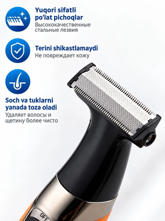 Kemei триммер для волос,бороды и интимной зоны,KM-2299,KM-1910