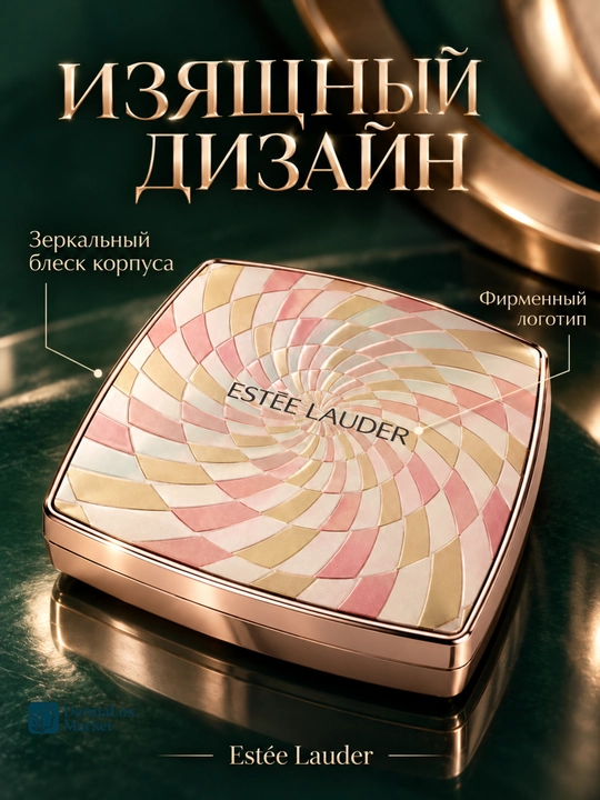 Компактная пудра Estée Lauder для лица и макияжа, матовый финиш, мягкая текстура